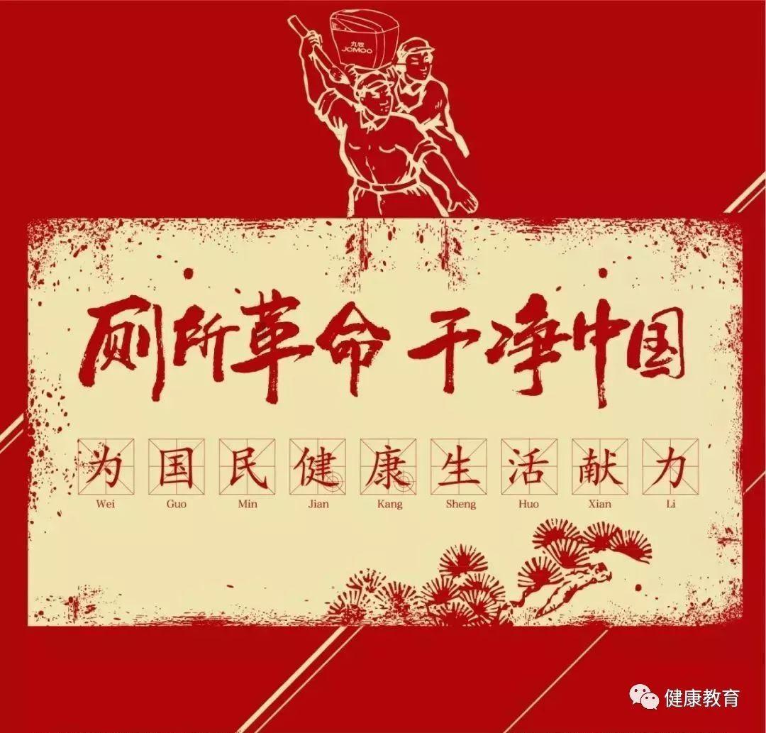 万词王