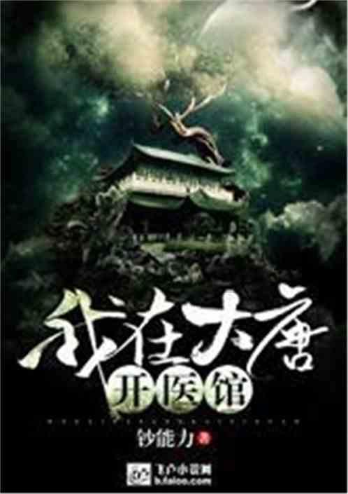 安全计算器在线查询-天涯问答平台